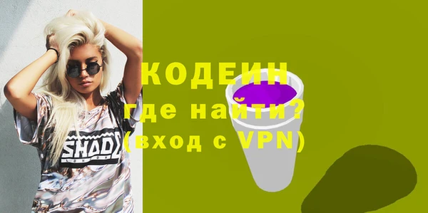 кокаин VHQ Белокуриха